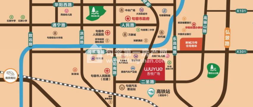 吾悦广场:购物中心一环铺,句容投资新高地图片